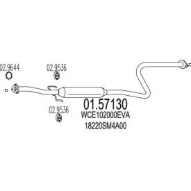 Амортизатор MTS 01.57130