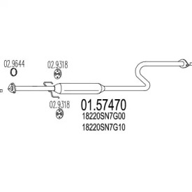 Амортизатор MTS 01.57470