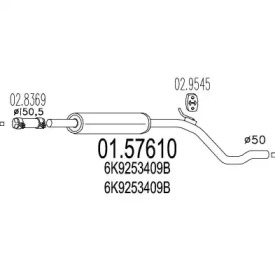 Амортизатор MTS 01.57610