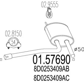 Амортизатор MTS 01.57690