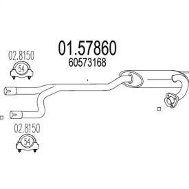 Амортизатор MTS 01.57860