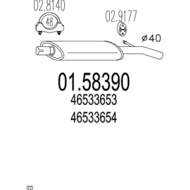 Амортизатор MTS 01.58390