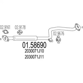 Амортизатор MTS 01.58690