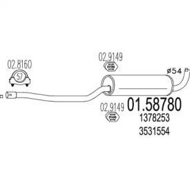 Амортизатор MTS 01.58780