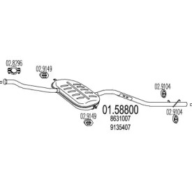 Амортизатор MTS 01.58800