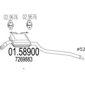 Амортизатор MTS 01.58900