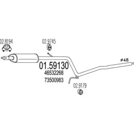 Амортизатор MTS 01.59130