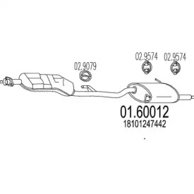 Амортизатор MTS 01.60012