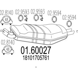 Амортизатор MTS 01.60027