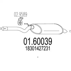 Амортизатор MTS 01.60039