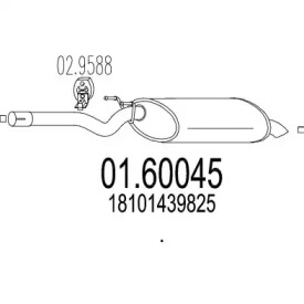 Амортизатор MTS 01.60045