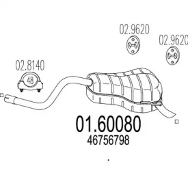 Амортизатор MTS 01.60080