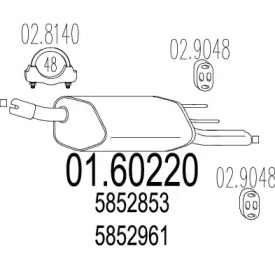 Амортизатор MTS 01.60220