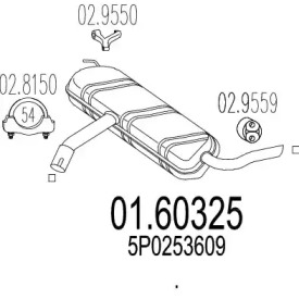 Амортизатор MTS 01.60325