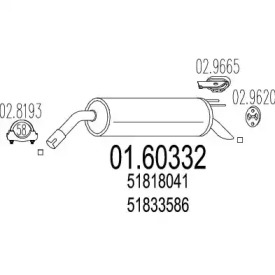 Амортизатор MTS 01.60332