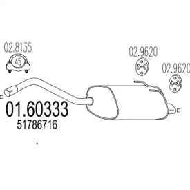 Амортизатор MTS 01.60333