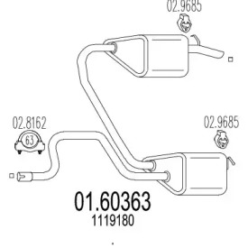 Амортизатор MTS 01.60363