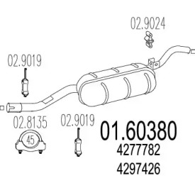 Амортизатор MTS 01.60380