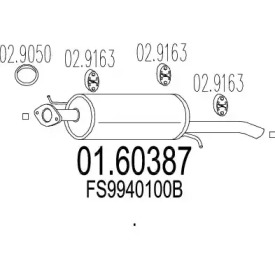 Амортизатор MTS 01.60387