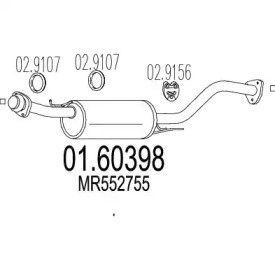 Амортизатор MTS 01.60398