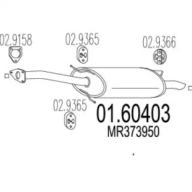 Амортизатор MTS 01.60403