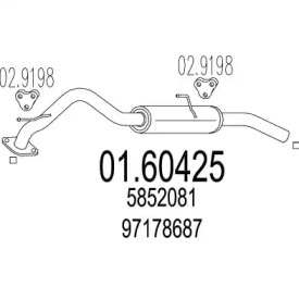 Амортизатор MTS 01.60425