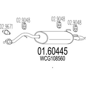 Амортизатор MTS 01.60445