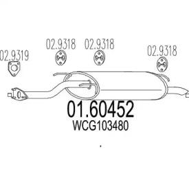 Амортизатор MTS 01.60452