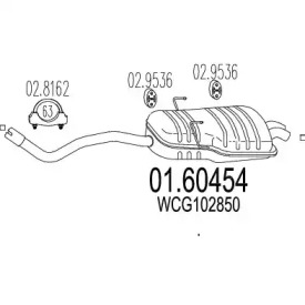 Амортизатор MTS 01.60454