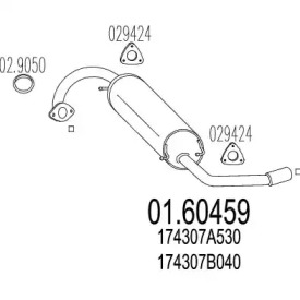 Амортизатор MTS 01.60459