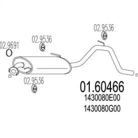 Амортизатор MTS 01.60466