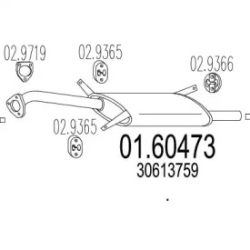 Амортизатор MTS 01.60473