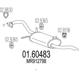 Амортизатор MTS 01.60483