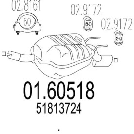 Амортизатор MTS 01.60518