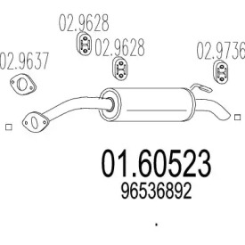 Амортизатор MTS 01.60523