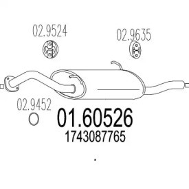 Амортизатор MTS 01.60526