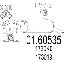 Амортизатор MTS 01.60535