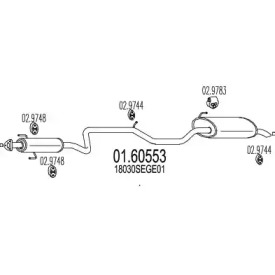 Амортизатор MTS 01.60553