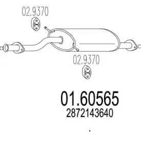 Амортизатор MTS 01.60565