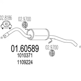 Амортизатор MTS 01.60589