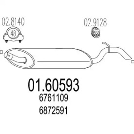 Амортизатор MTS 01.60593