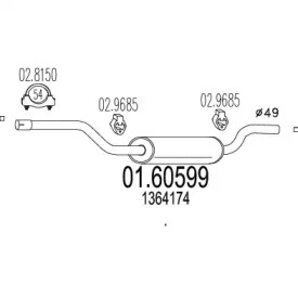 Амортизатор MTS 01.60599