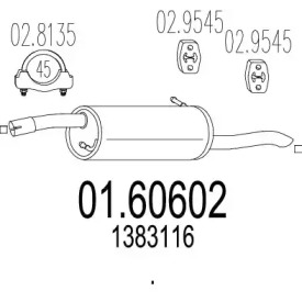 Амортизатор MTS 01.60602