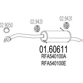 Амортизатор MTS 01.60611