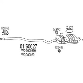 Амортизатор MTS 01.60627