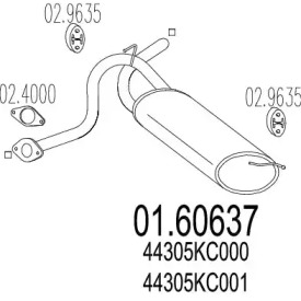 Амортизатор MTS 01.60637