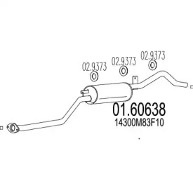 Амортизатор MTS 01.60638