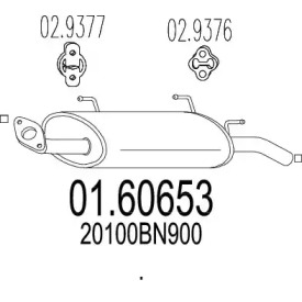 Амортизатор MTS 01.60653