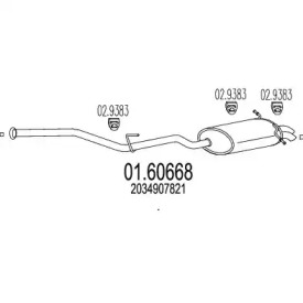 Амортизатор MTS 01.60668