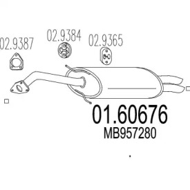 Амортизатор MTS 01.60676